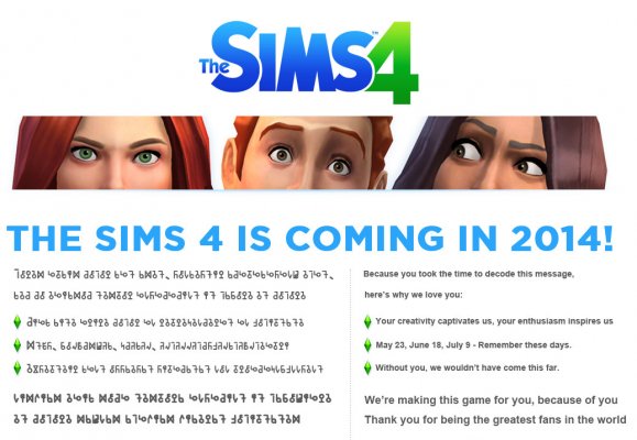 sims4-geheimbotschaft-release-datum-juli sims4-geheimbotschaft-release-datum-juli